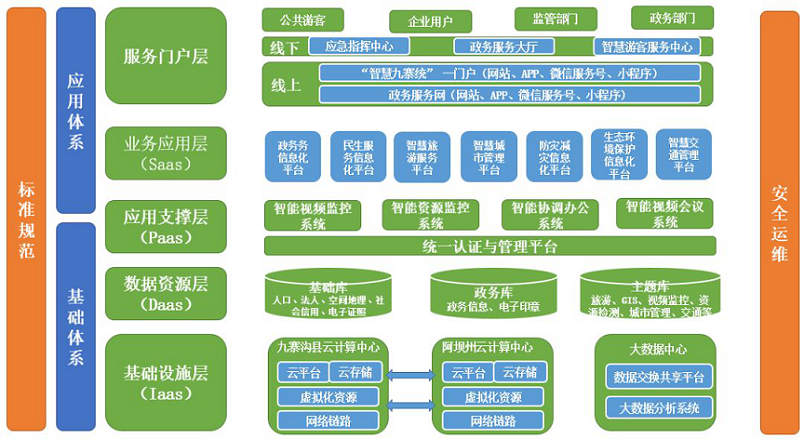 圖片3.png