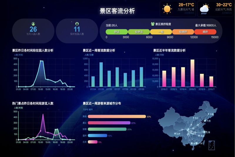 圖片6.png