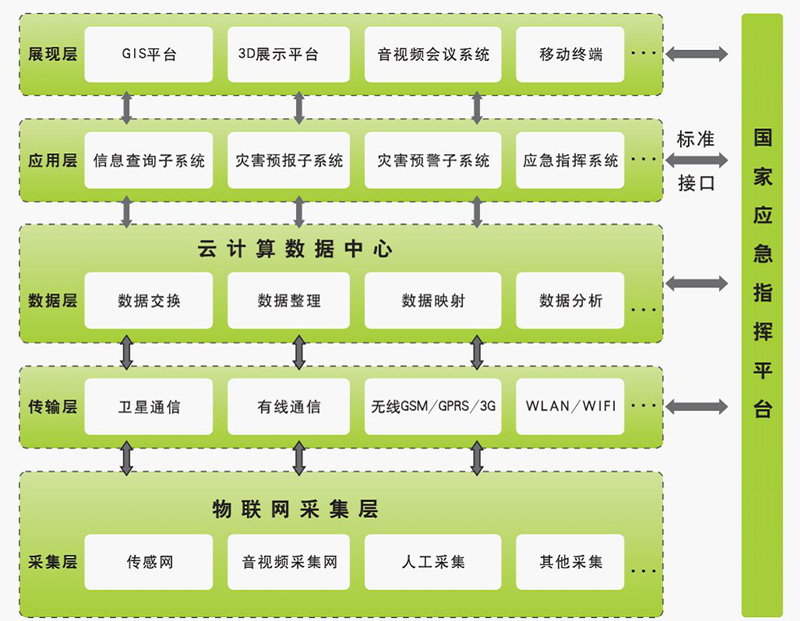 圖片8.png